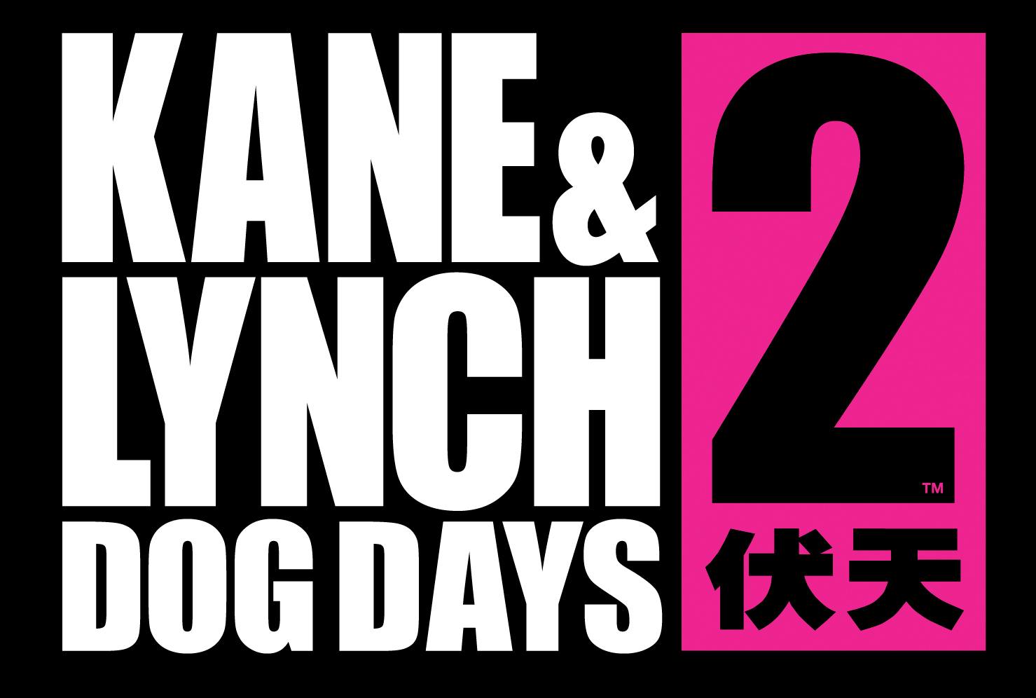 Kane & Lynch 2: Dog Days  - Imagen 28